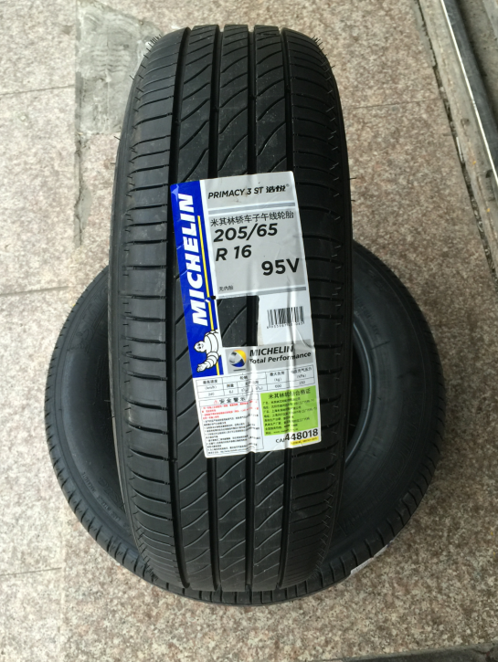 罗云熙重口推理新剧《尸语者》 上演制服诱惑!!‘必一运动’(图1) 必一运动官网