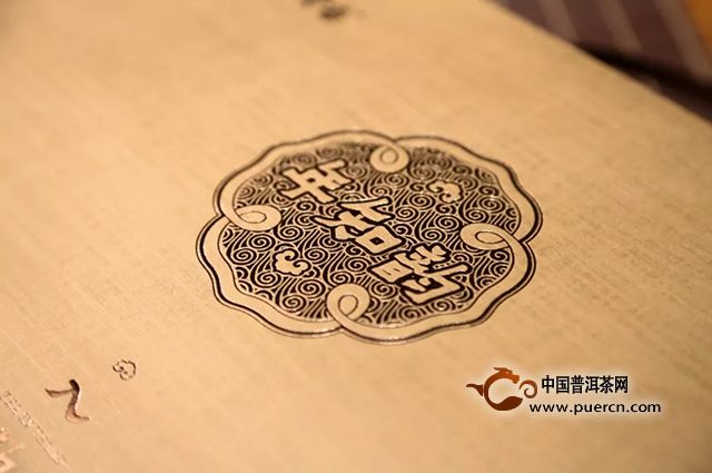 必一运动bsport体育-“您拨打的用户是老赖”,还敢赖不?(图3) 必一运动