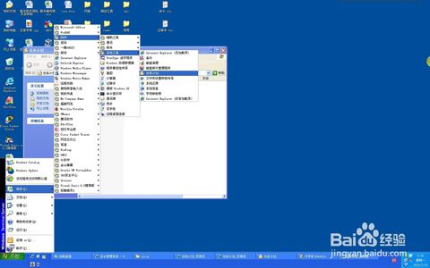 有没有可能在本国当地区人均GDP条件下 实现共产主义?“必一运动官网”(图1) bsports必一体育