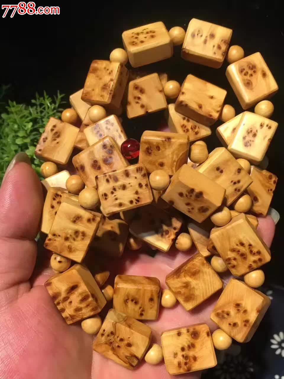 有没有可能在本国当地区人均GDP条件下 实现共产主义?“必一运动官网”(图4) bsports必一体育