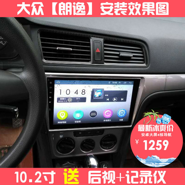 必一运动bsport体育|“儿童食品”成牟利噱头值得反思(图2) 必一运动