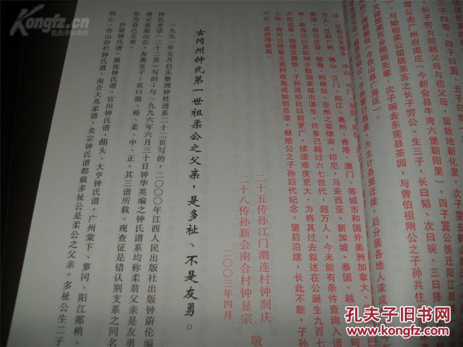 琅琊榜之风起长林黄晓明下线 佟丽娅上演虐心哭戏-必一运动bsport体育(图2) bsports必一体育