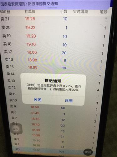 必一运动bsport体育-德育,重在实践(图3) 必一运动bsport体育