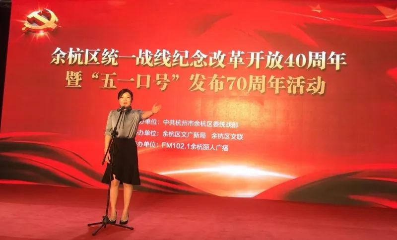 ‘必一运动bsport体育’国家首批中医医疗队谈武汉战“疫”(图4) 必一运动官网