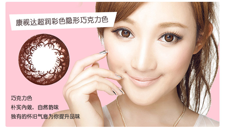 善始善终金兰兰结局 暗恋方寒却得不其心背后原因揭秘‘必一运动bsport体育’(图3) 必一运动官网