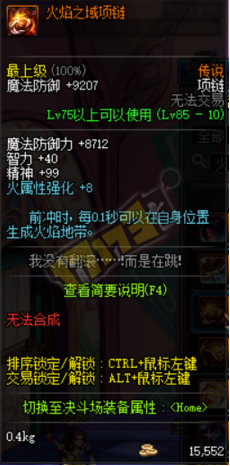 必一运动bsport体育