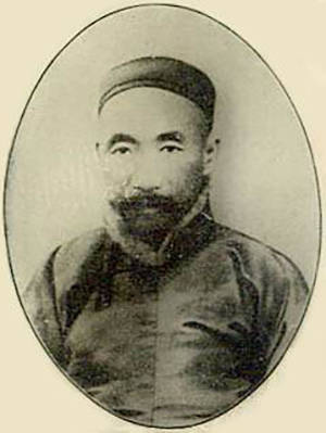 必一运动bsport体育:
吴景键︱“二代文字因缘”:《中国封建社会》与瞿同祖家族(图4) 必一运动bsport体育:
吴景键︱“二代文字因缘”:《中国封建社会》与瞿同祖家族(图4)