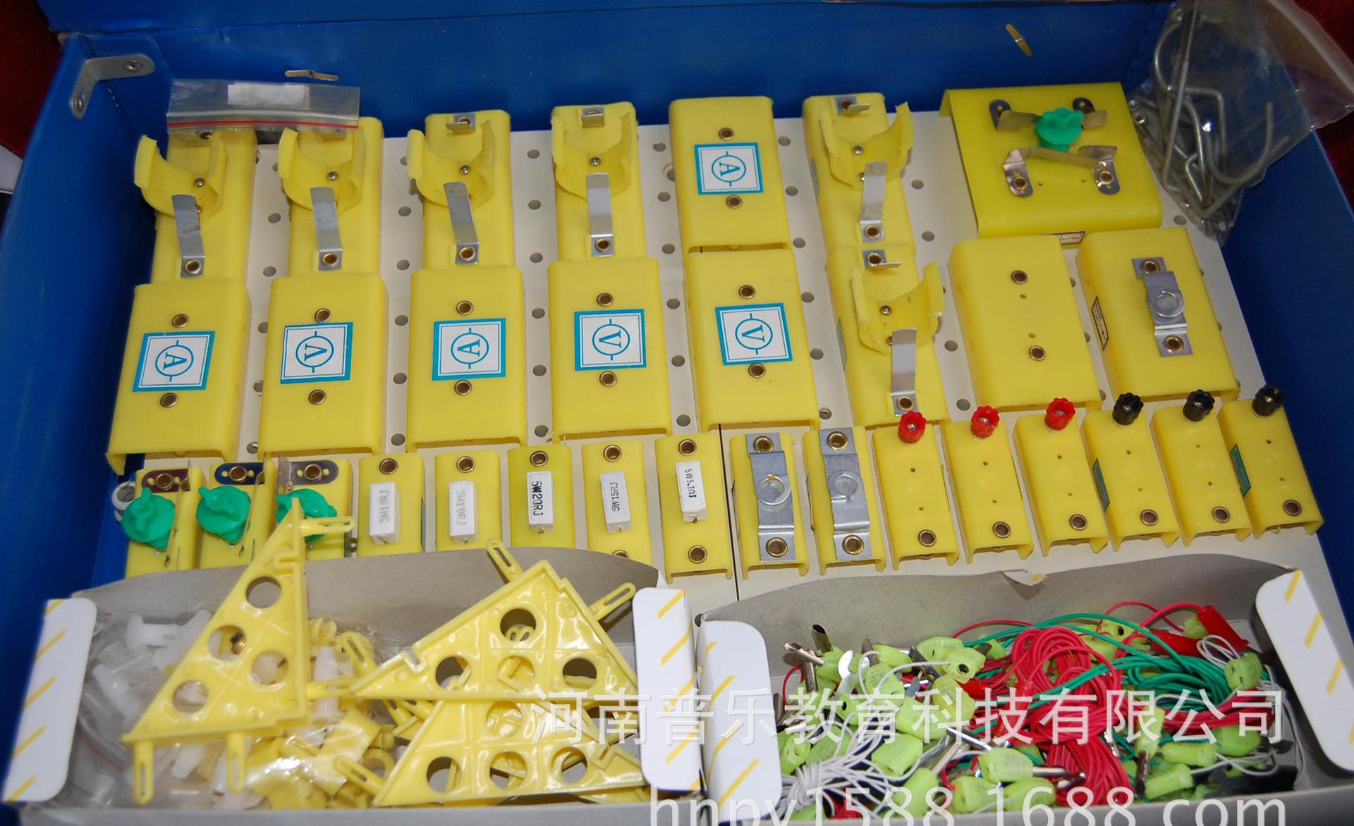 必一运动bsport体育