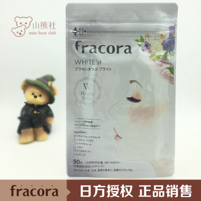 必一运动官网-游学岂可只游不学(图1) 必一运动bsport体育