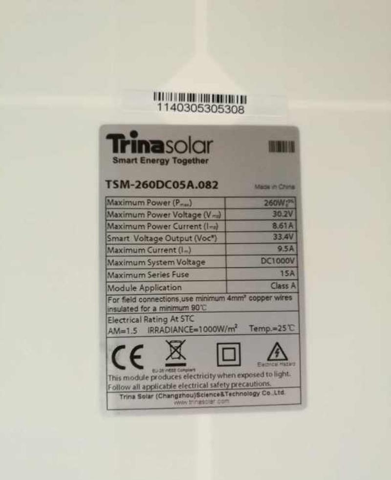 演员刘奚子出演张艺谋电影《影》 被王千源误会是女孩【必一运动官网】(图2) 必一运动官网