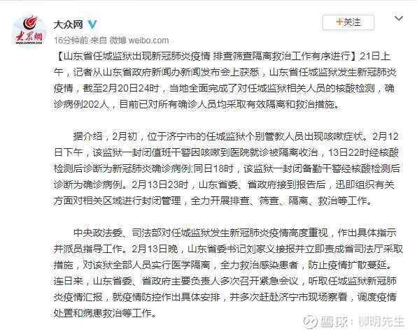 11.11按需淘宝,拯救腰包:bsports必一体育(图1) 必一运动bsport体育