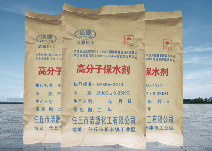 “必一运动官网”青春警事爱情事业两不误, 看精分少年魏大勋如何花样撩妹(图2) 必一运动官网