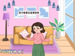 让互联网点亮农村未来-bsports必一体育(图3) 必一运动