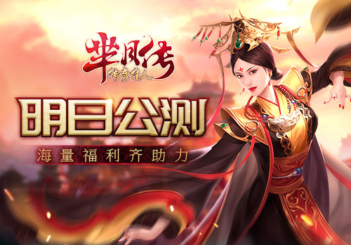 【必一运动】德鲁纳酒店什么时候更新?每周几更新一周更新几集(图3) bsports必一体育