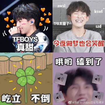 必一运动bsport体育