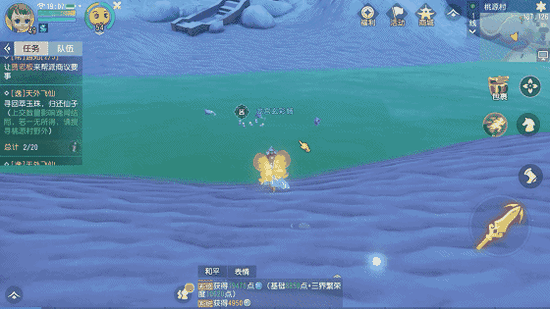 必一运动bsport体育