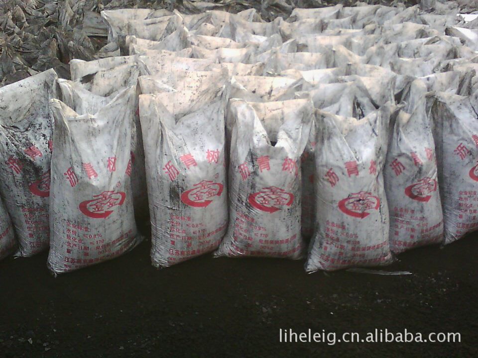 必一运动bsport体育