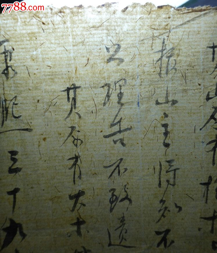 必一运动bsport体育