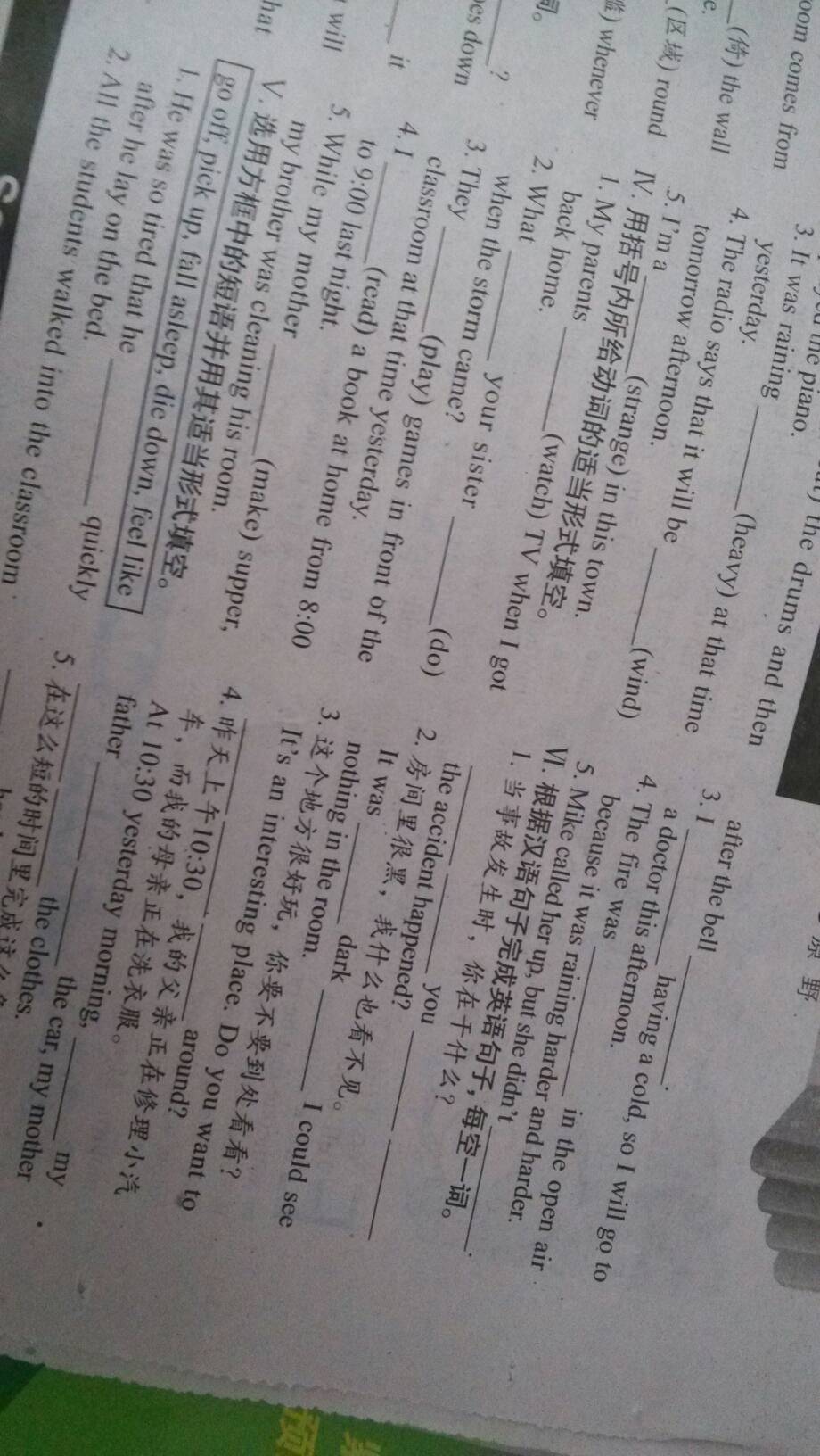 必一运动bsport体育