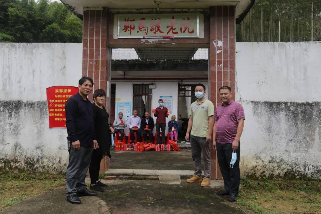 
车田爱心人士对敬老院举行慰问 温暖老人心_bsports必一体育(图16)