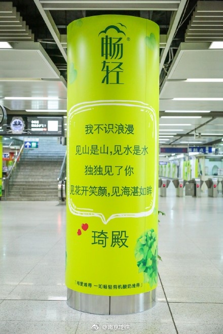 必一运动bsport体育