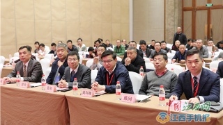 必一运动bsport体育