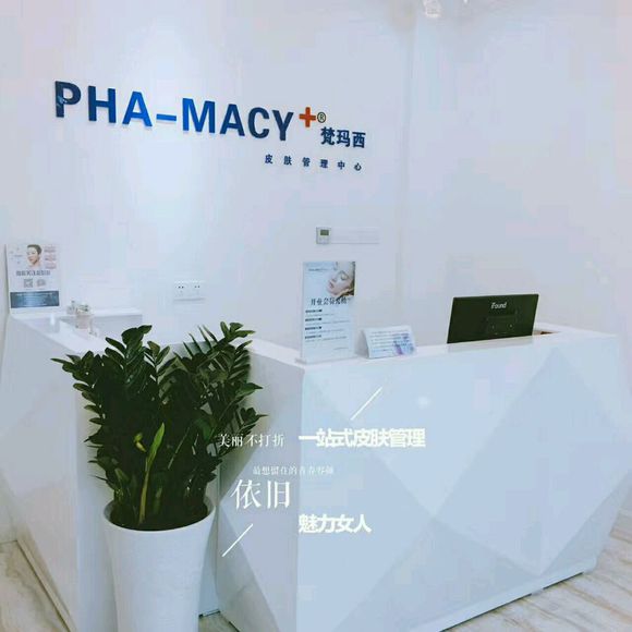 必一运动bsport体育-妇女节不该被羞答答地过(图2) 必一运动