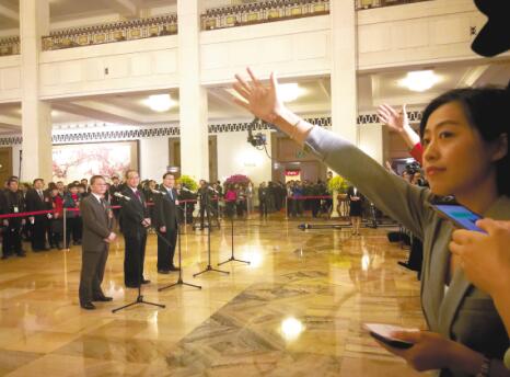 必一运动bsport体育