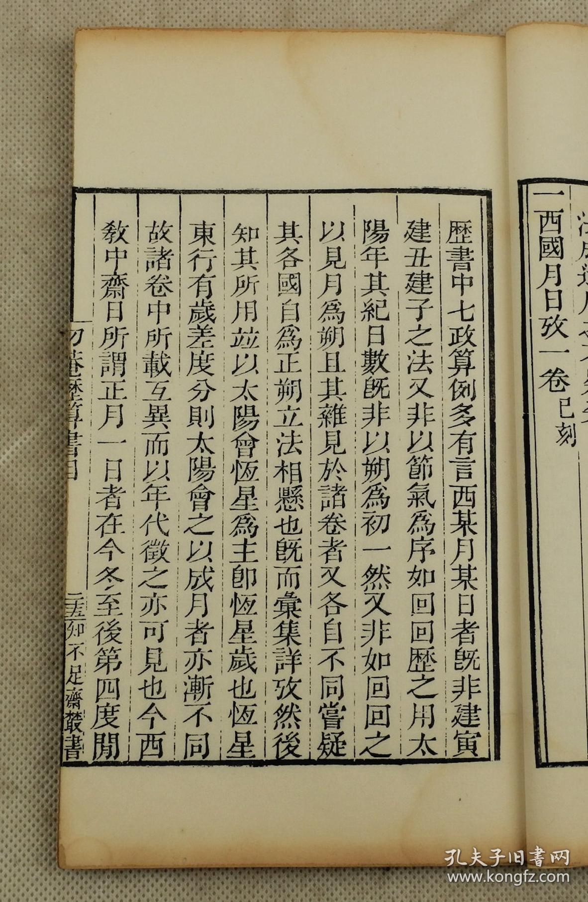 必一运动官网_重视基础性人才是理性引才的回归(图1) bsports必一体育