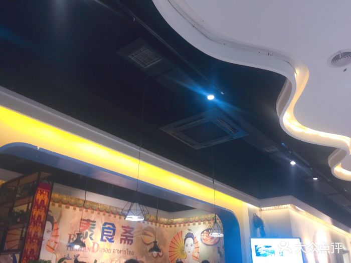 好习惯 大本事——沃德兰东大绿洲园英语秀_必一运动(图5) 必一运动bsport体育