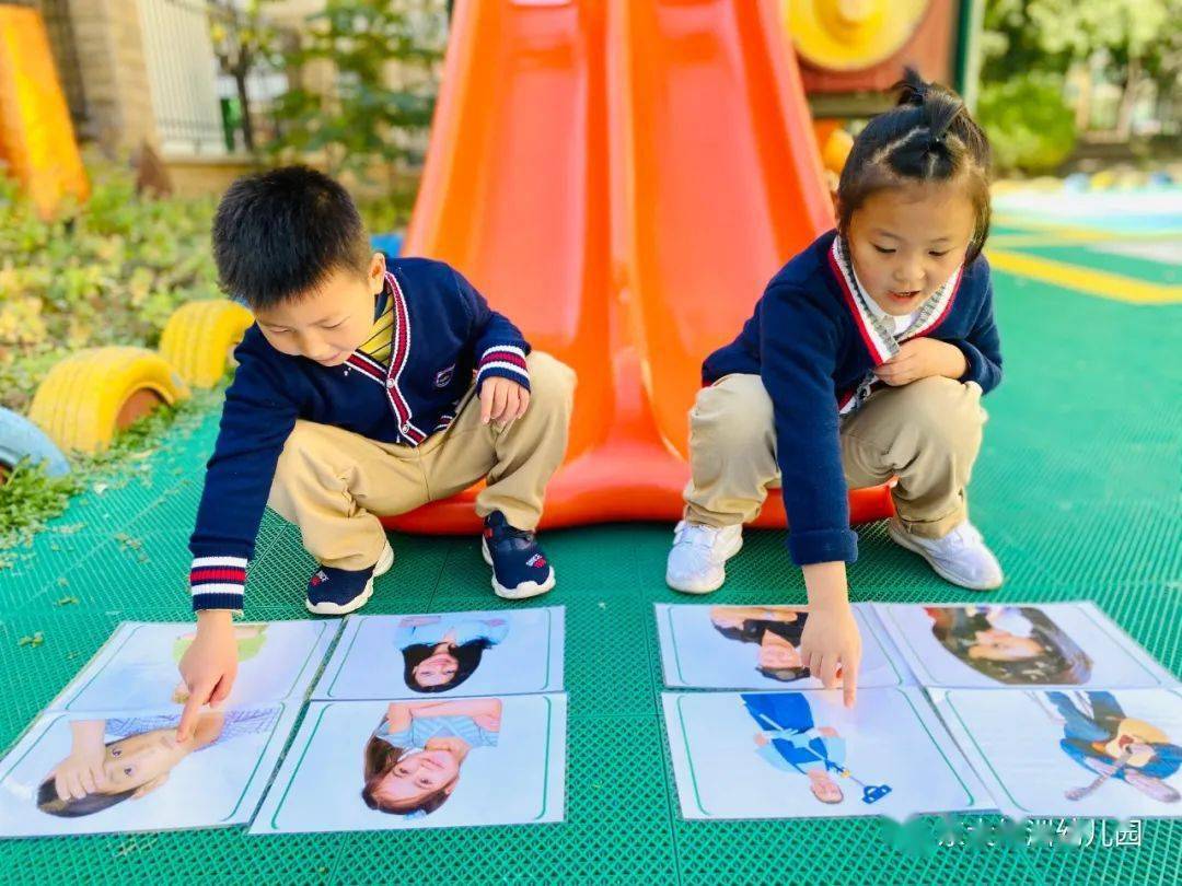 好习惯 大本事——沃德兰东大绿洲园英语秀_必一运动(图10)
好习惯 大本事——沃德兰东大绿洲园英语秀_必一运动(图10)