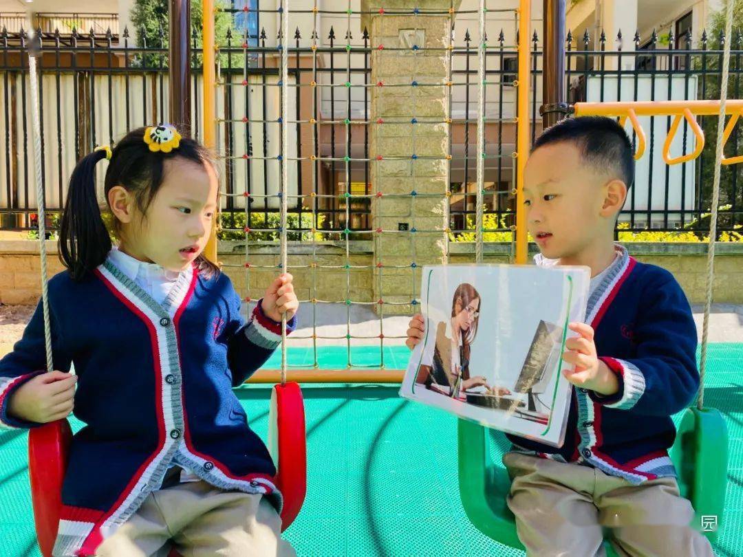 好习惯 大本事——沃德兰东大绿洲园英语秀_必一运动(图12)
好习惯 大本事——沃德兰东大绿洲园英语秀_必一运动(图12)