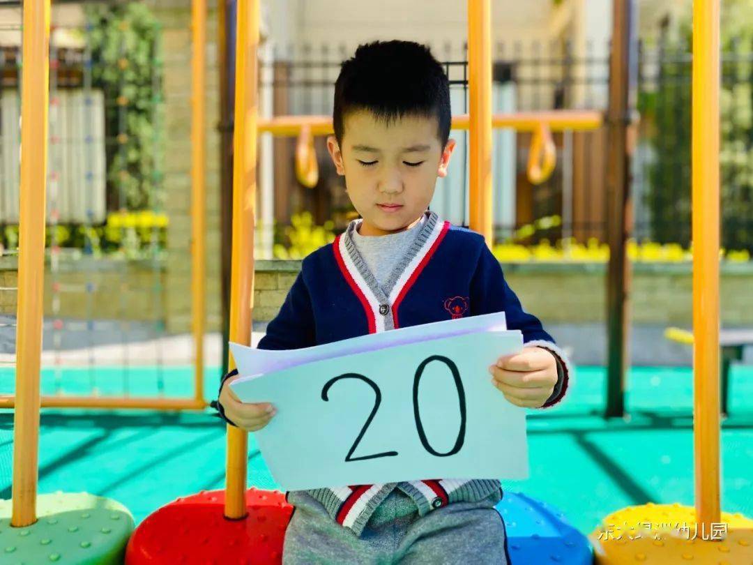 好习惯 大本事——沃德兰东大绿洲园英语秀_必一运动(图16)
好习惯 大本事——沃德兰东大绿洲园英语秀_必一运动(图16)