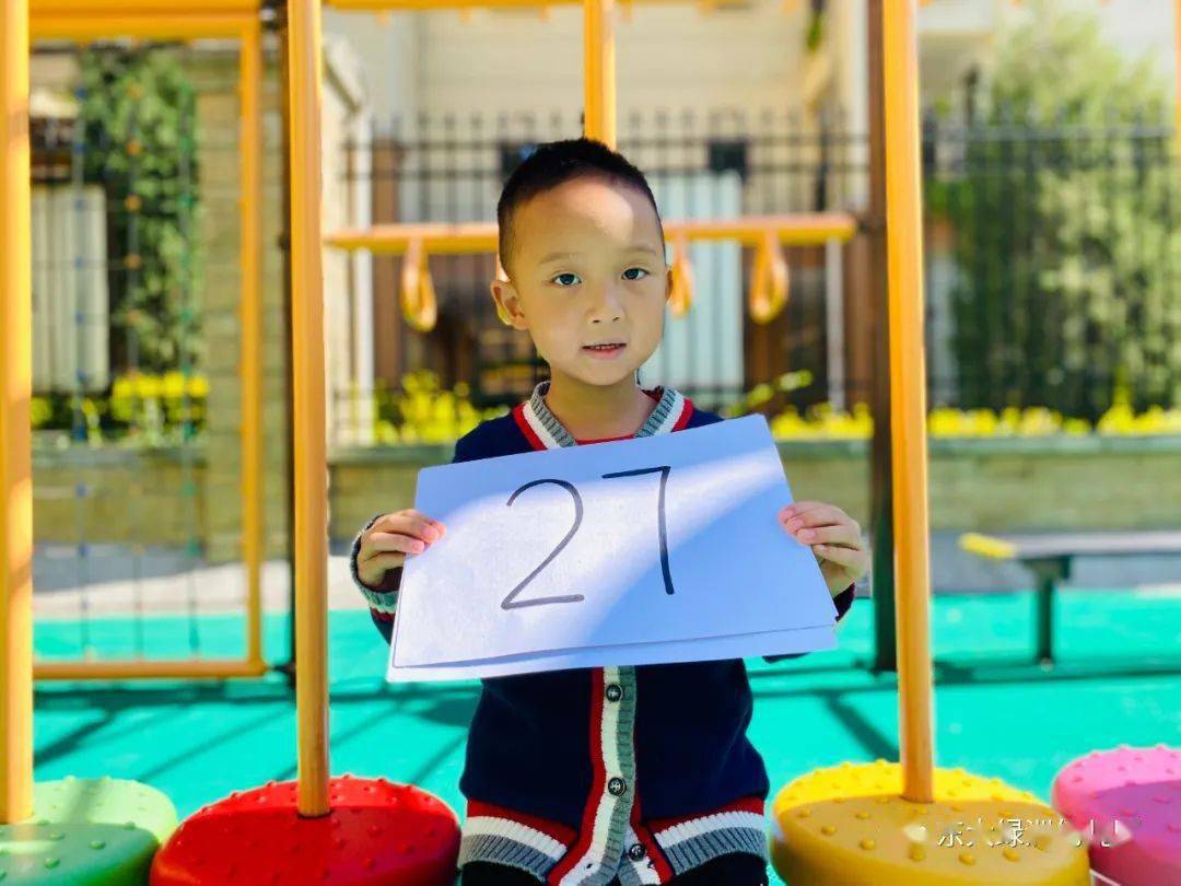 好习惯 大本事——沃德兰东大绿洲园英语秀_必一运动(图17)
好习惯 大本事——沃德兰东大绿洲园英语秀_必一运动(图17)