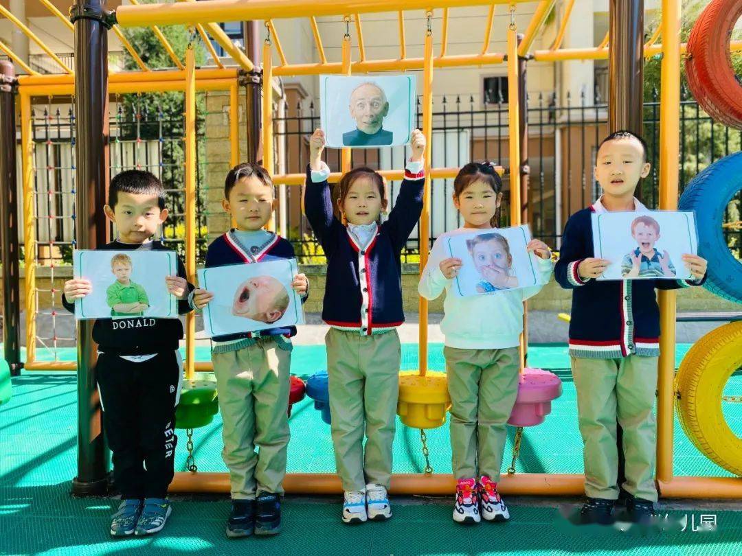 好习惯 大本事——沃德兰东大绿洲园英语秀_必一运动(图20)
好习惯 大本事——沃德兰东大绿洲园英语秀_必一运动(图20)