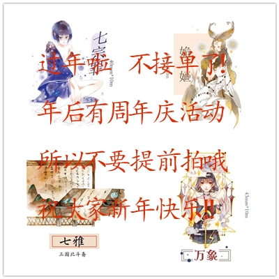 必一运动bsport体育