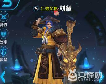 必一运动bsport体育