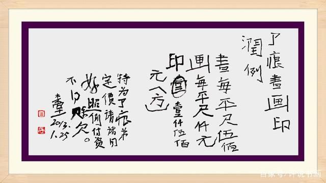 《长安十二时辰》发布新预告,易烊千玺演技炸裂-必一运动bsport体育(图1) 必一运动官网