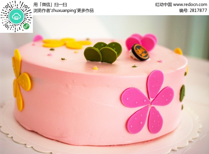 必一运动bsport体育-王智《人间·喜剧》提档12月7日 秋雅搭档大春惊喜来袭(图3) 必一运动bsport体育