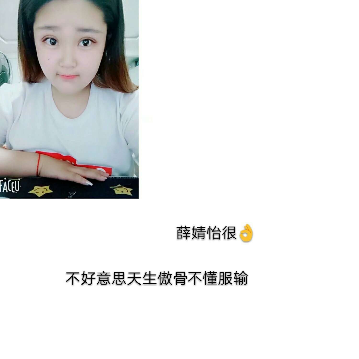 “必一运动”
教会孩子三件事 可保孩子一生牢固(图2) 必一运动bsport体育