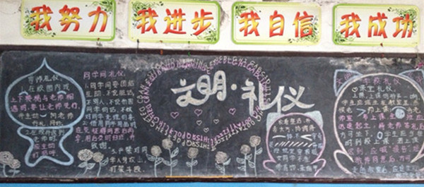 必一运动bsport体育