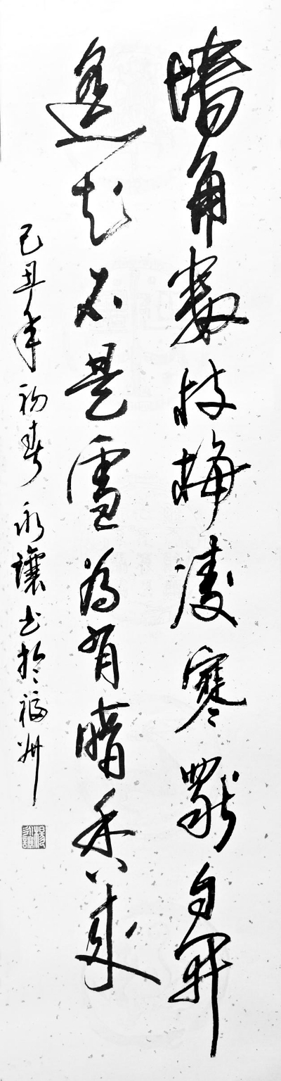 【必一运动官网】治理垃圾短信也要于法有据(图1) 必一运动