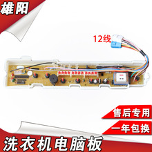 必一运动bsport体育