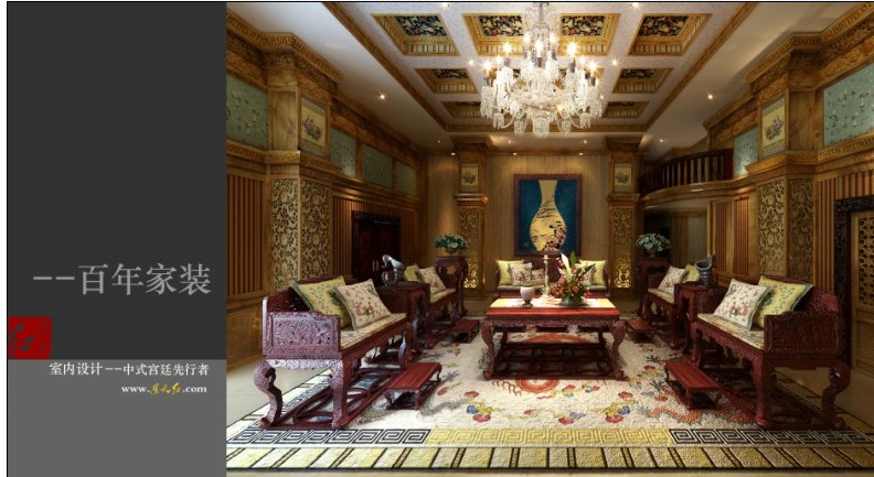 反黑粤语版哪里可以看 陈小春新剧反黑免会员‘必一运动bsport体育’(图3) 必一运动