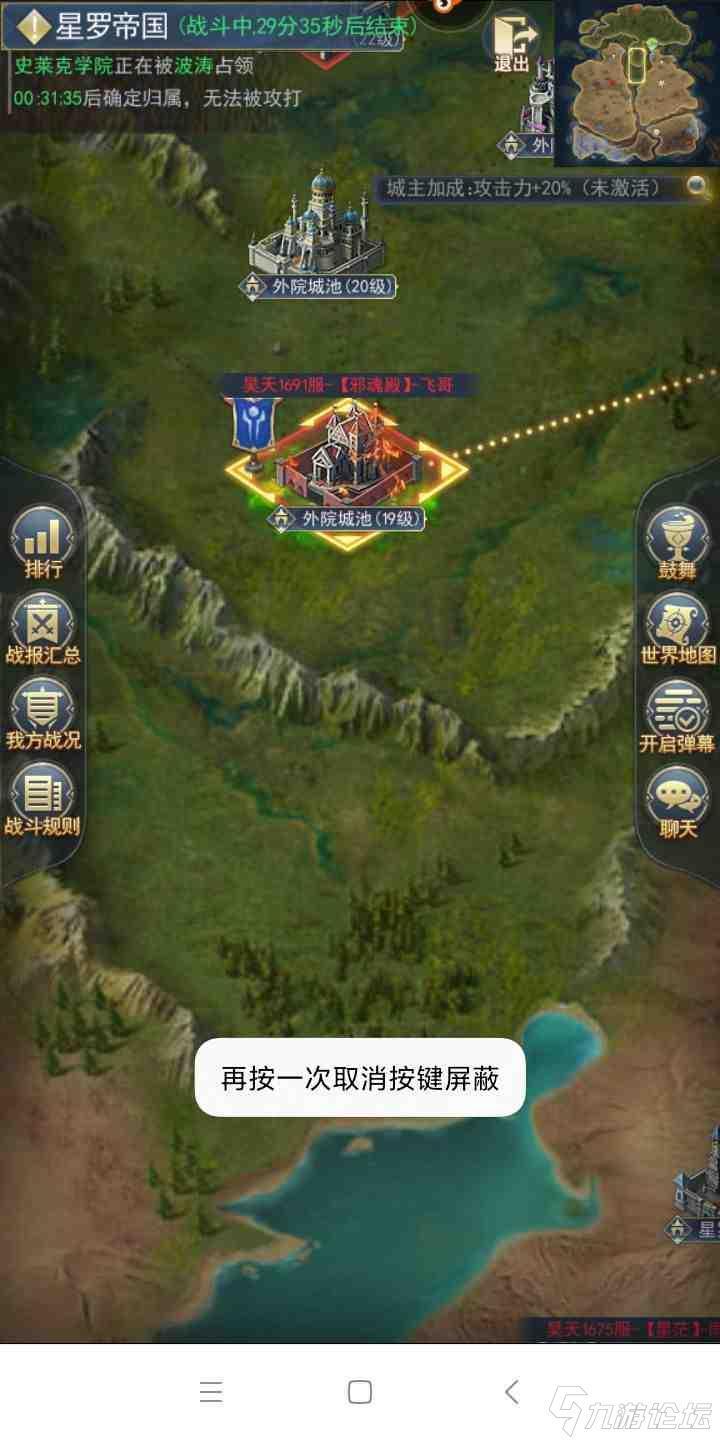 必一运动bsport体育