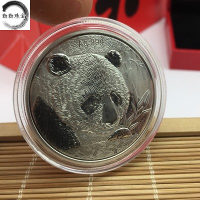 必一运动:深入推进社区治理创新(图4) 必一运动bsport体育