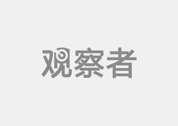 慈文传媒澄清《凉生》撤档传闻,调整为周一周二播_必一运动(图2) 必一运动