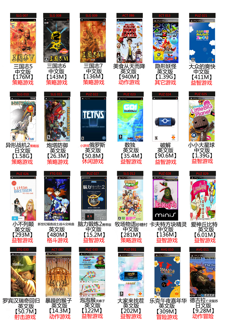 火车票标明到站时间到底有多难?【必一运动官网】(图1) 必一运动