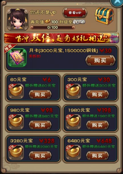 必一运动-以司法公正温润世道人心(图1) 必一运动官网