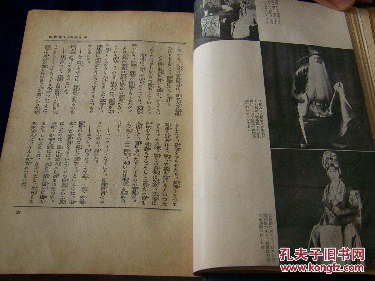 必一运动bsport体育